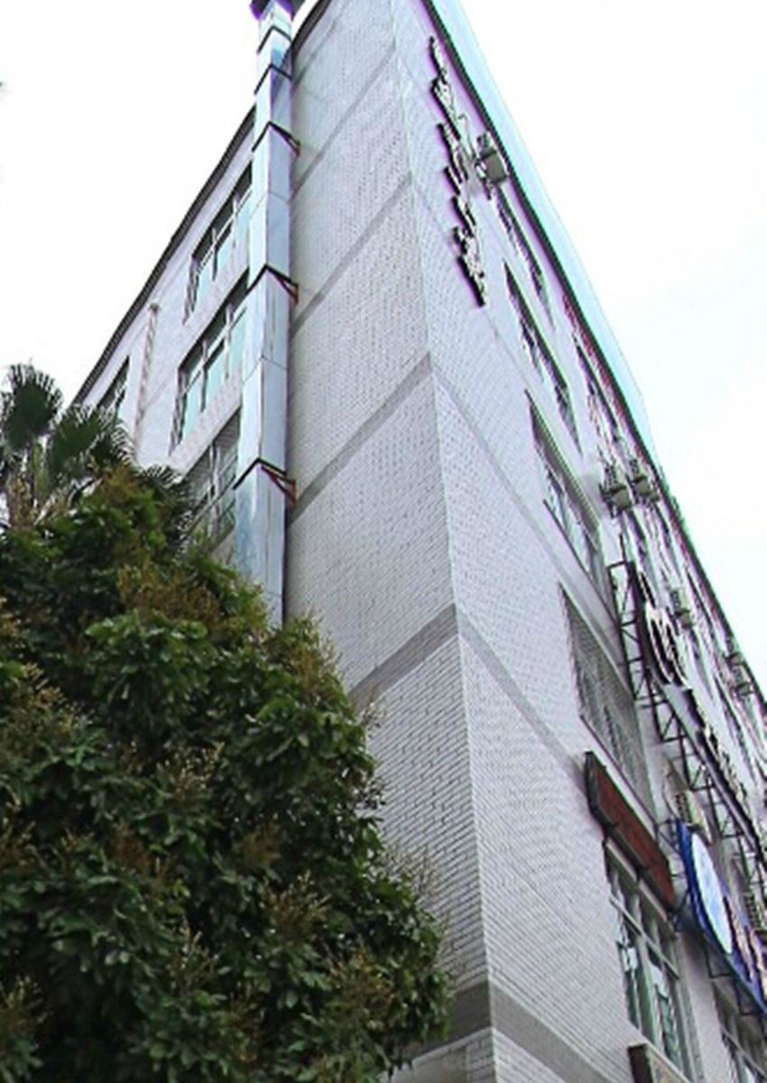 厦门玉兰香公寓