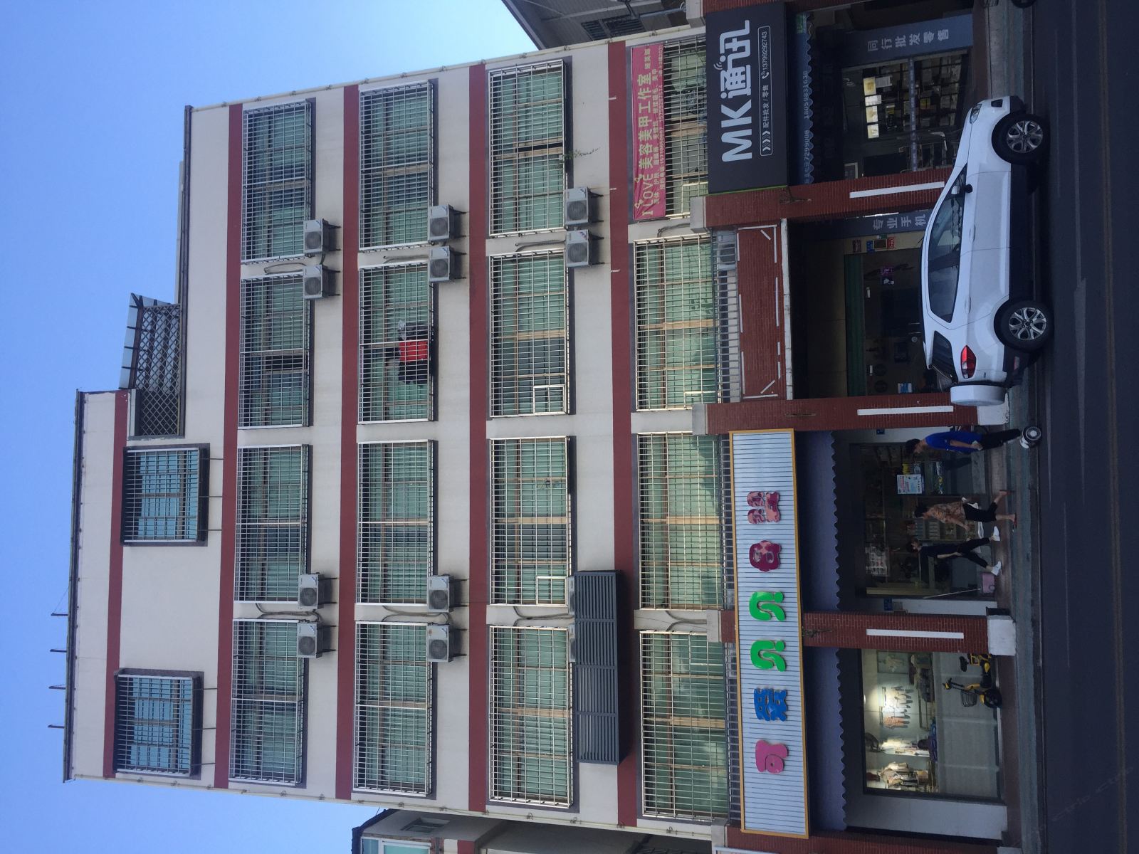 厦门翔莱之家旅馆
