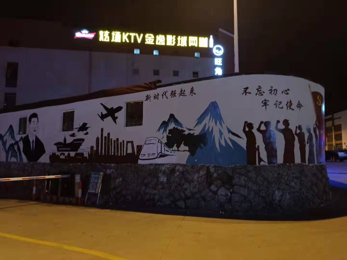 厦门找一个地方客栈