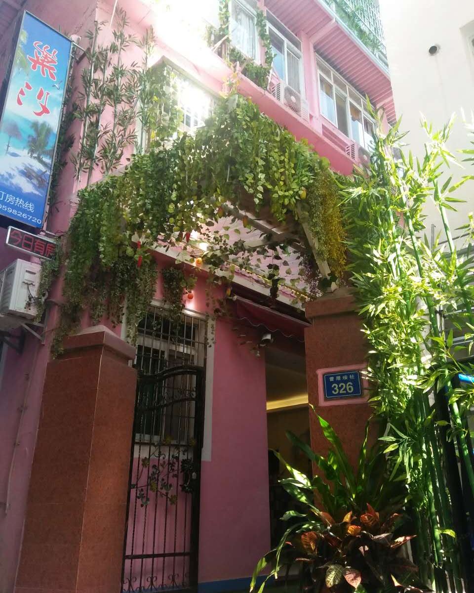 厦门巢汐海边客栈