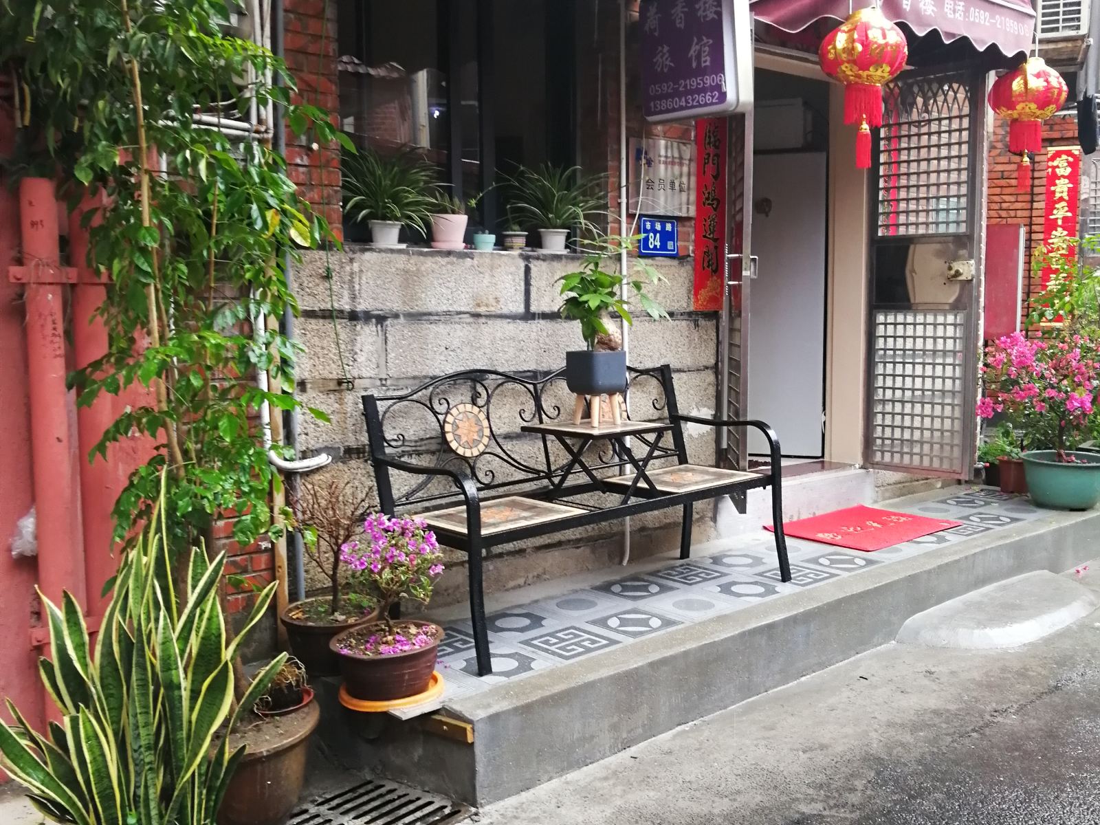 鼓浪屿荷香小筑旅馆