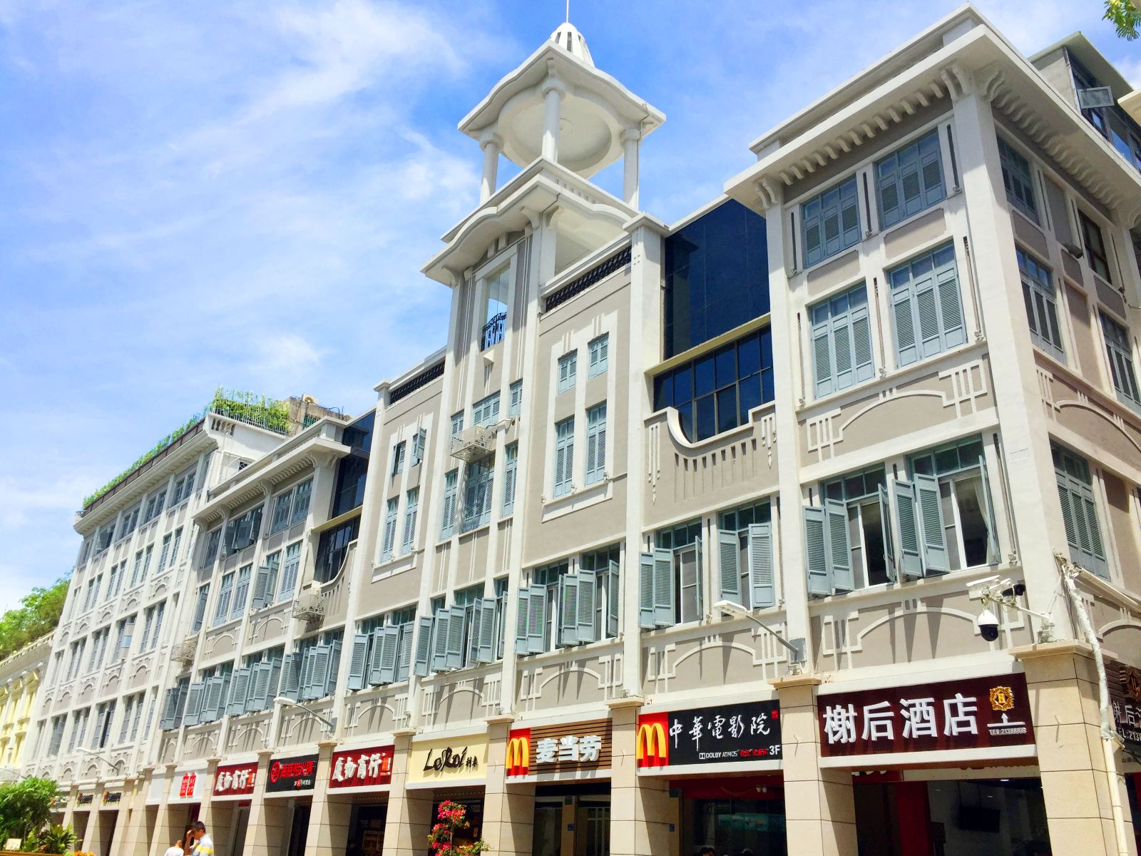 花筑·厦门榭后酒店