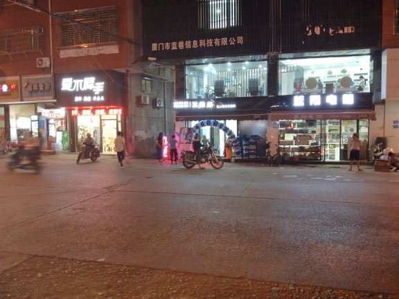 厦门鑫悦宾馆