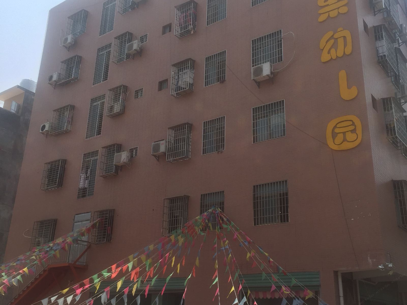 厦门福雅公寓