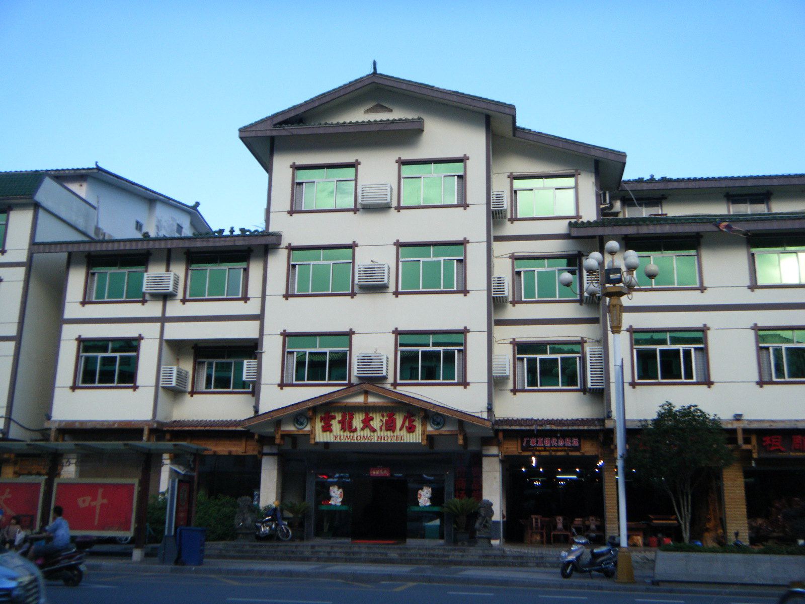 武夷山云龙大酒店