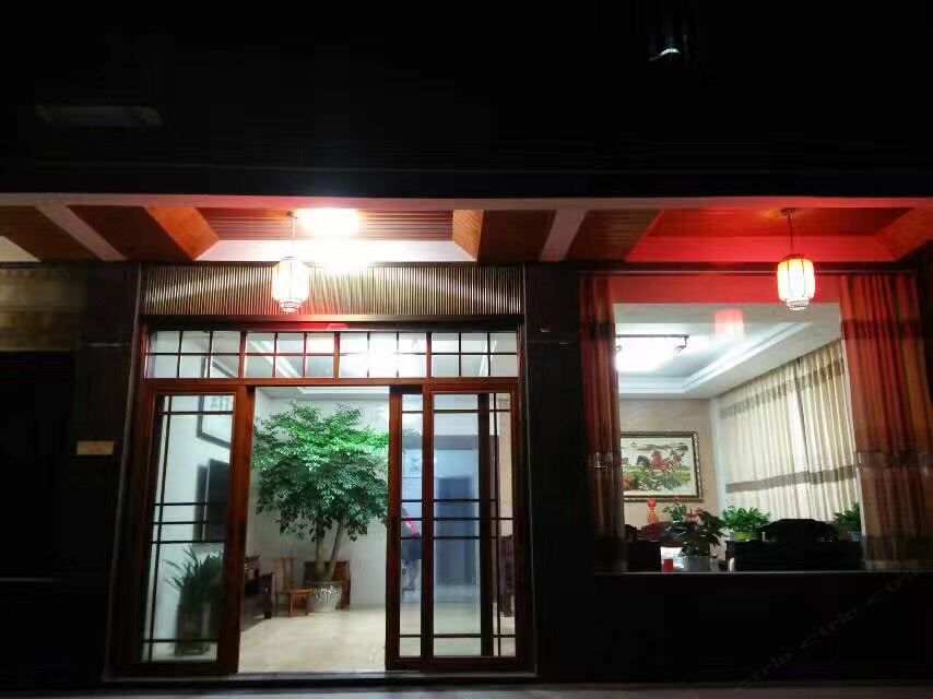 武夷山乔婕宾馆