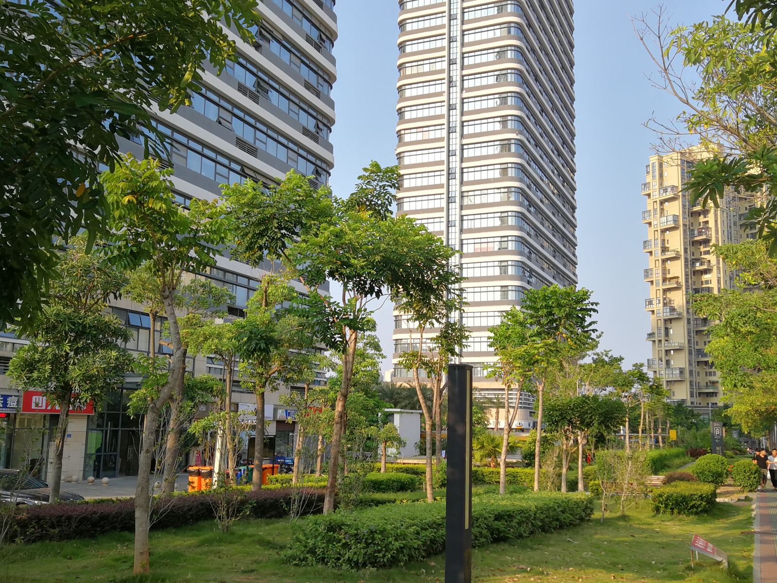 鼓浪湾公寓(厦门机场店)