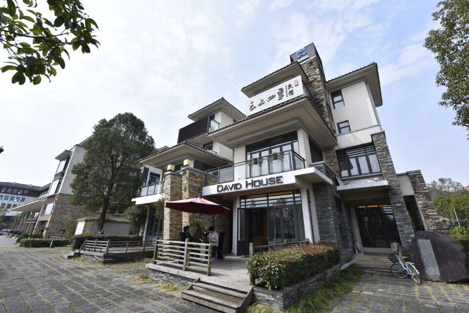 云上四季民宿(武夷山David House)