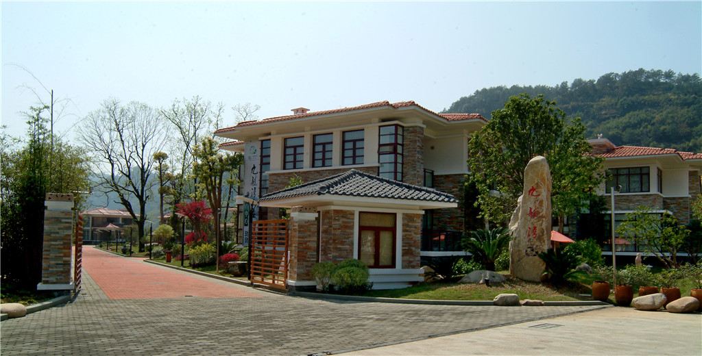 武夷山九龙湾滨溪别墅酒店