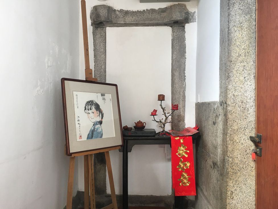 其他