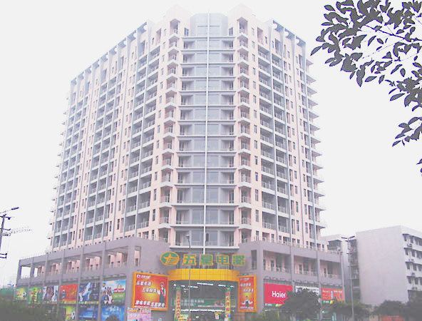 行侠客酒店公寓(成都蜀汉路店)