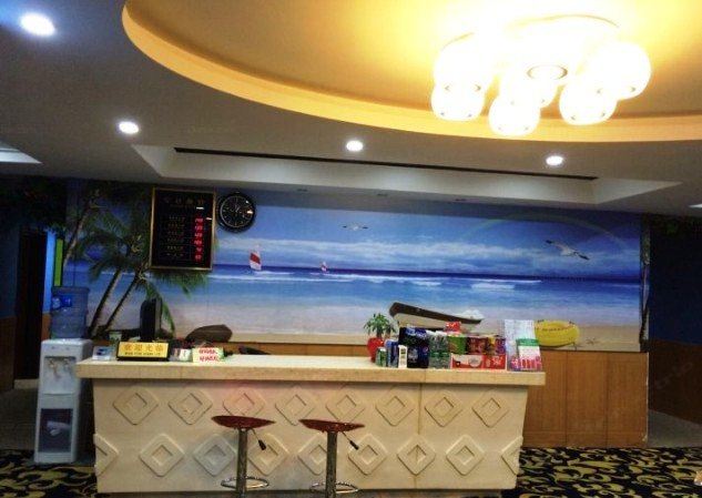 成都嘉和旅馆