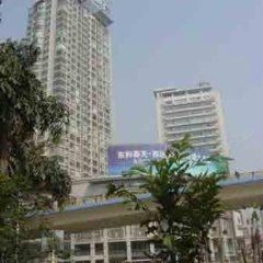 成都鑫星旅馆