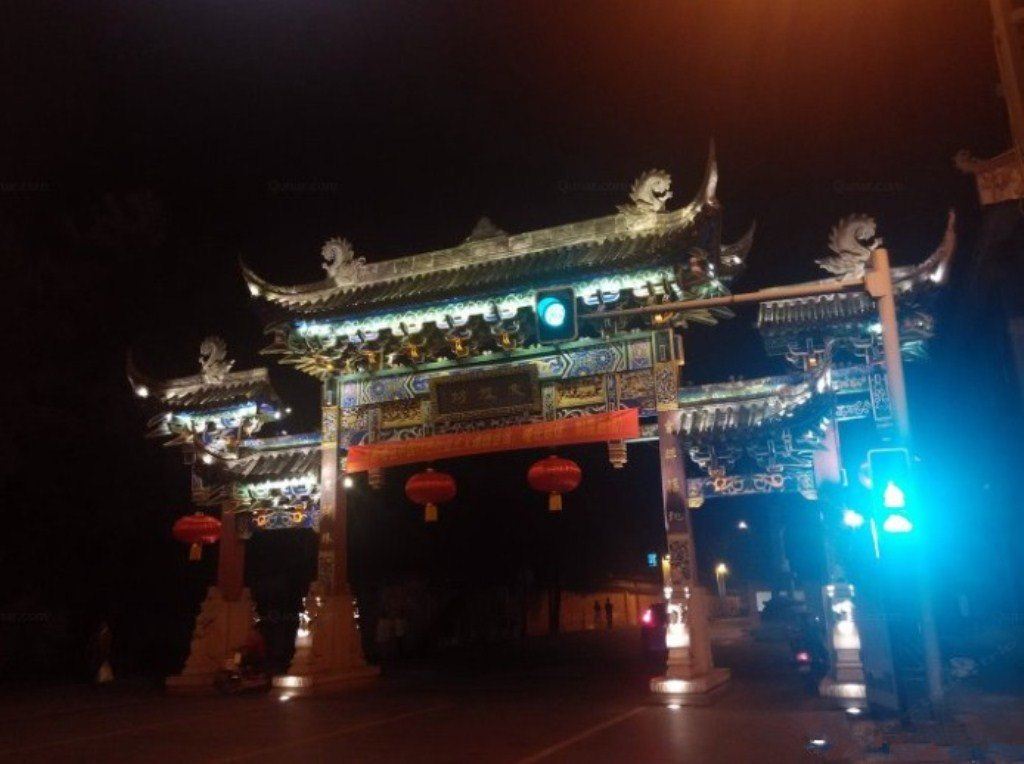 成都书然居公寓
