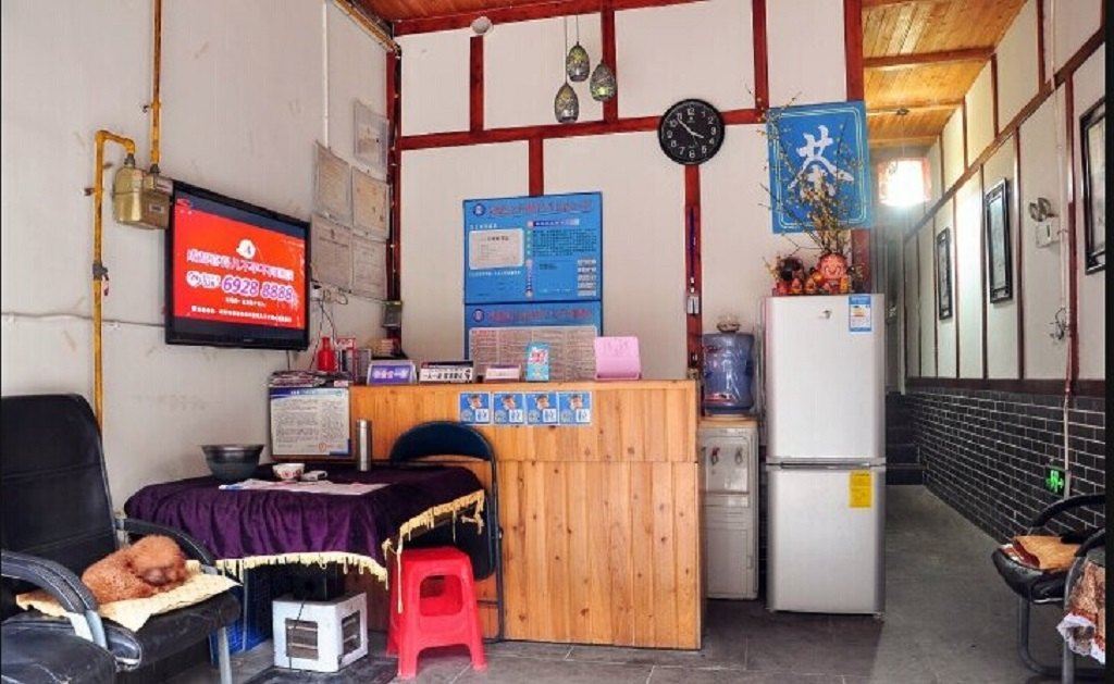 海龟公寓(成都川大店)