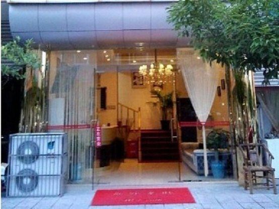 成都源缘客房