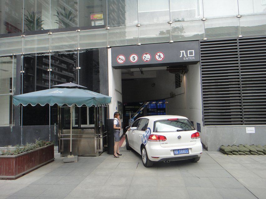 其他