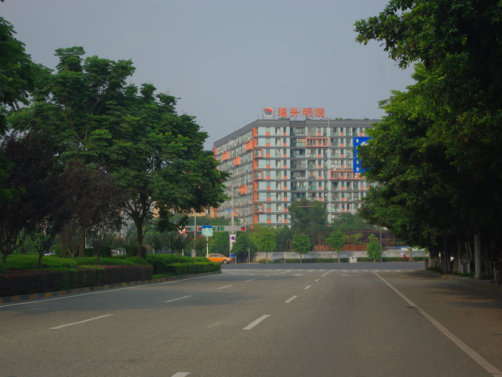 成都禧悦国际精品公寓