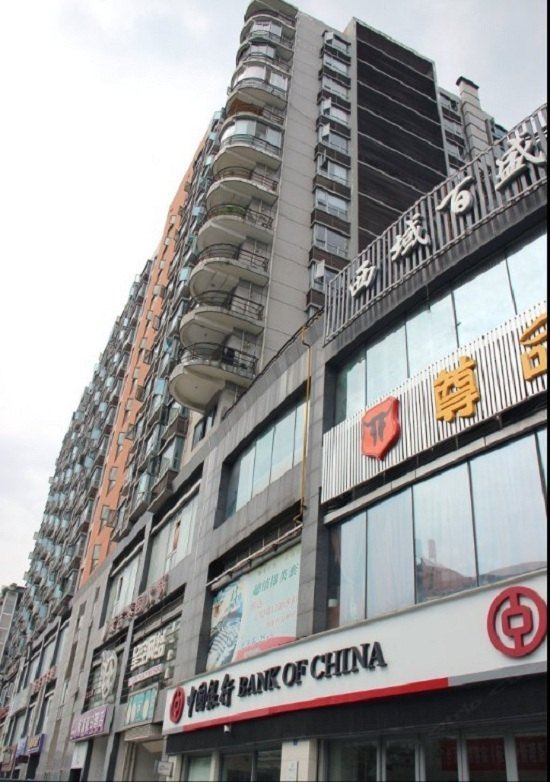 成都雅居酒店公寓