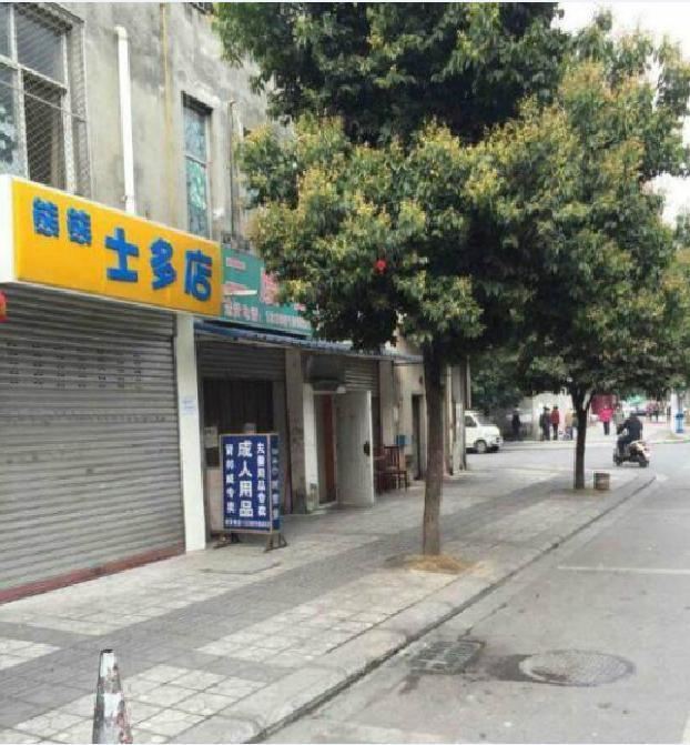 成都明珠商务客房