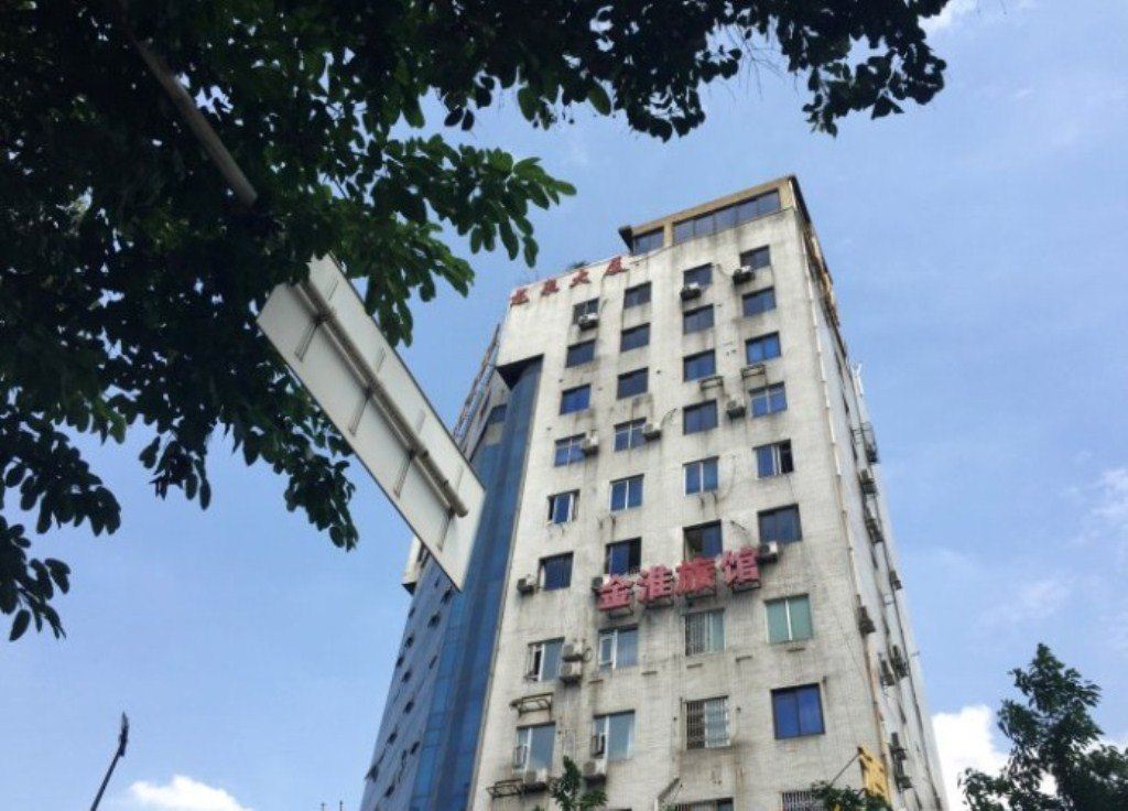 成都金淮旅馆