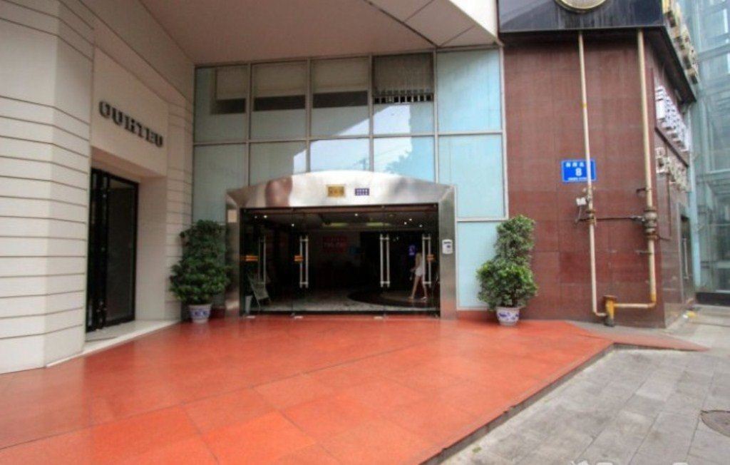 世纪公寓(成都骡马市店)