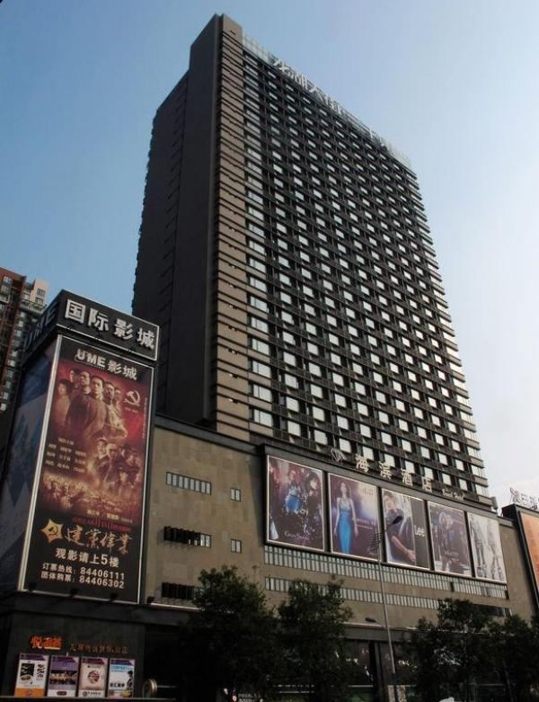 成都景瑞酒店