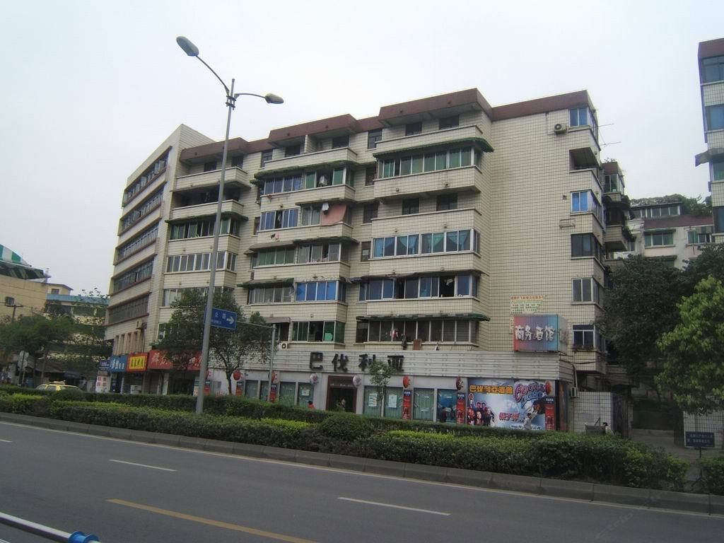 全新公寓(成都青苹果公寓店)