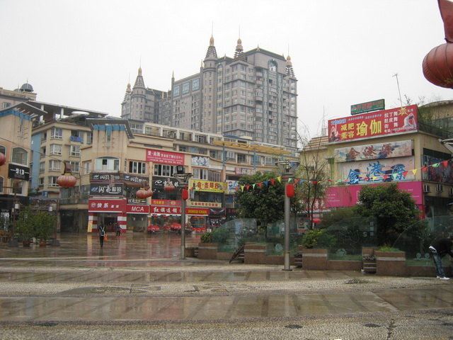 锦宏假日公寓(成都阳光大学城店)