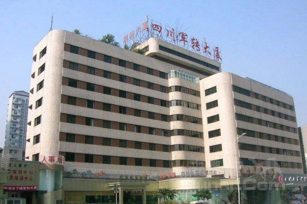 四川军转大厦