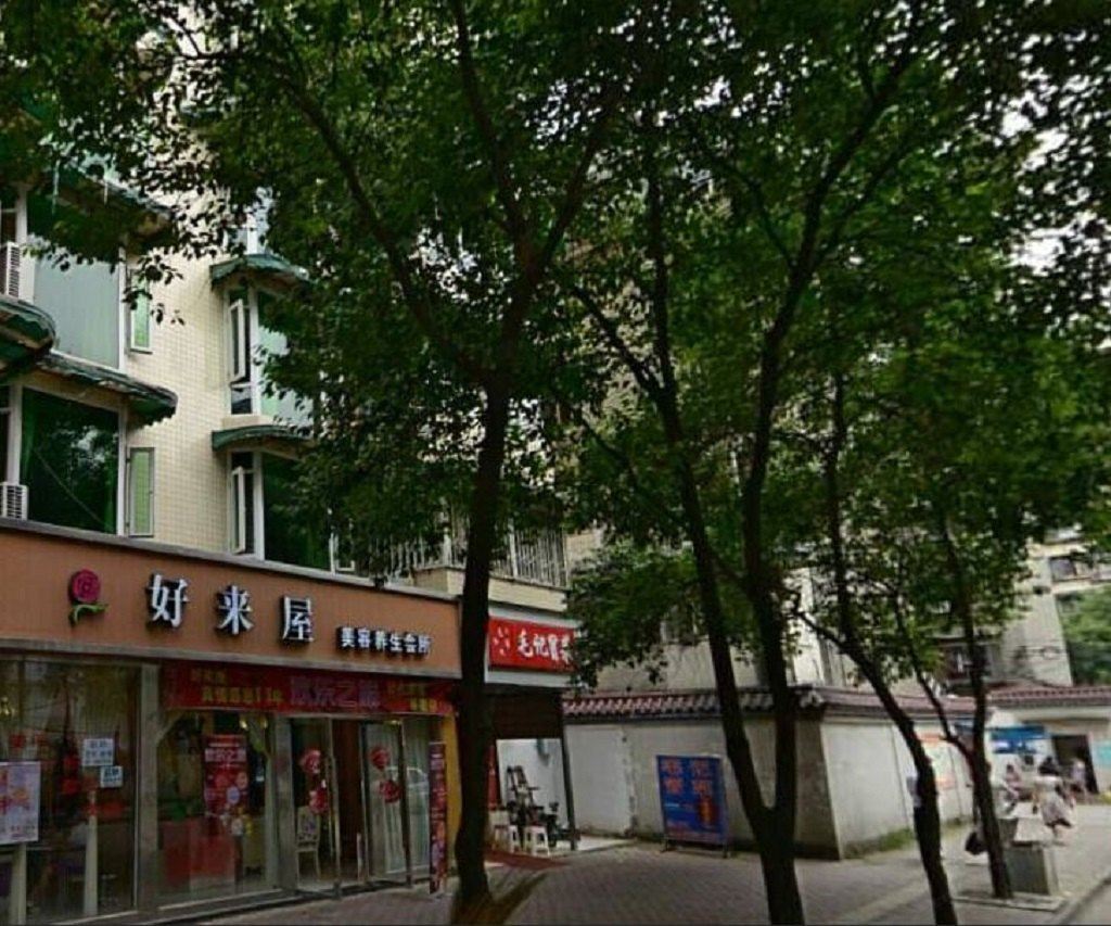 西童客栈(成都杜甫草堂店)