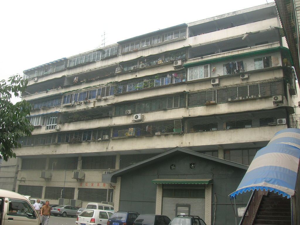 成都四川旅游学院招待所