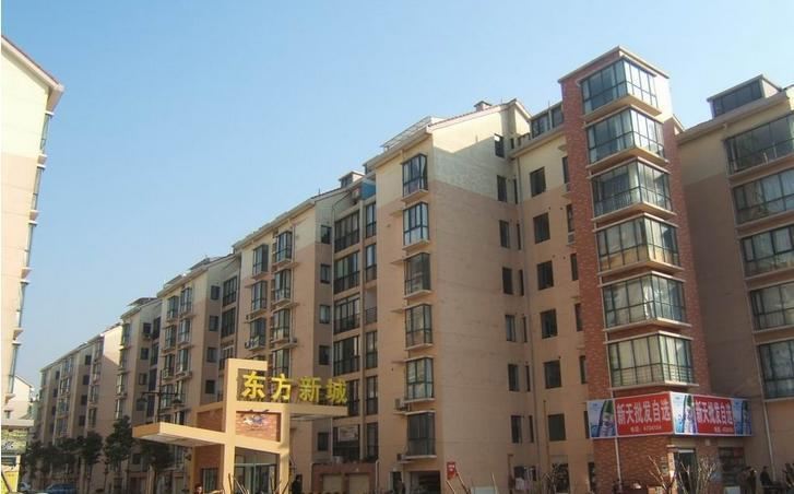 成都东鑫家园酒店