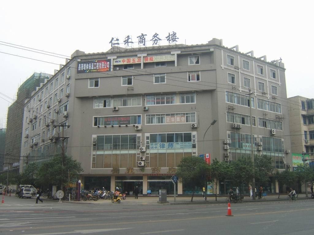 成都万象城酒店式公寓