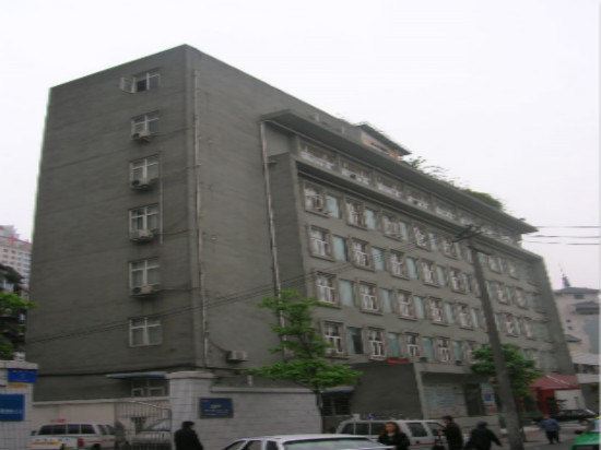 成都佳和商务酒店