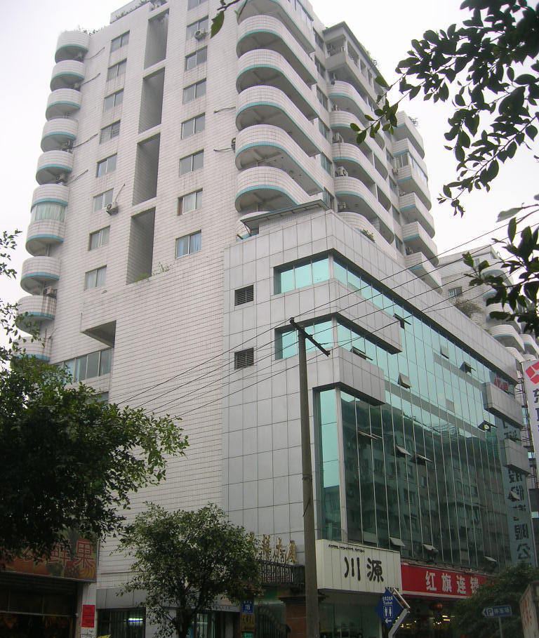 星影家庭旅馆(成都望平街店 )