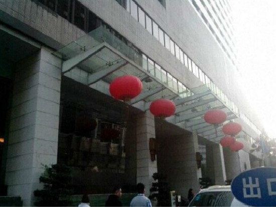 成都鑫都客栈