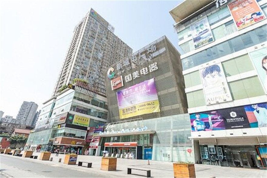 成都雅馨居公寓