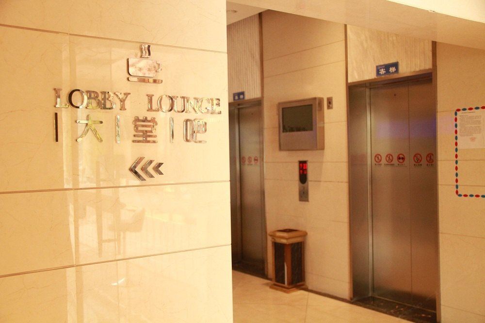HOMY公寓(成都大源店)
