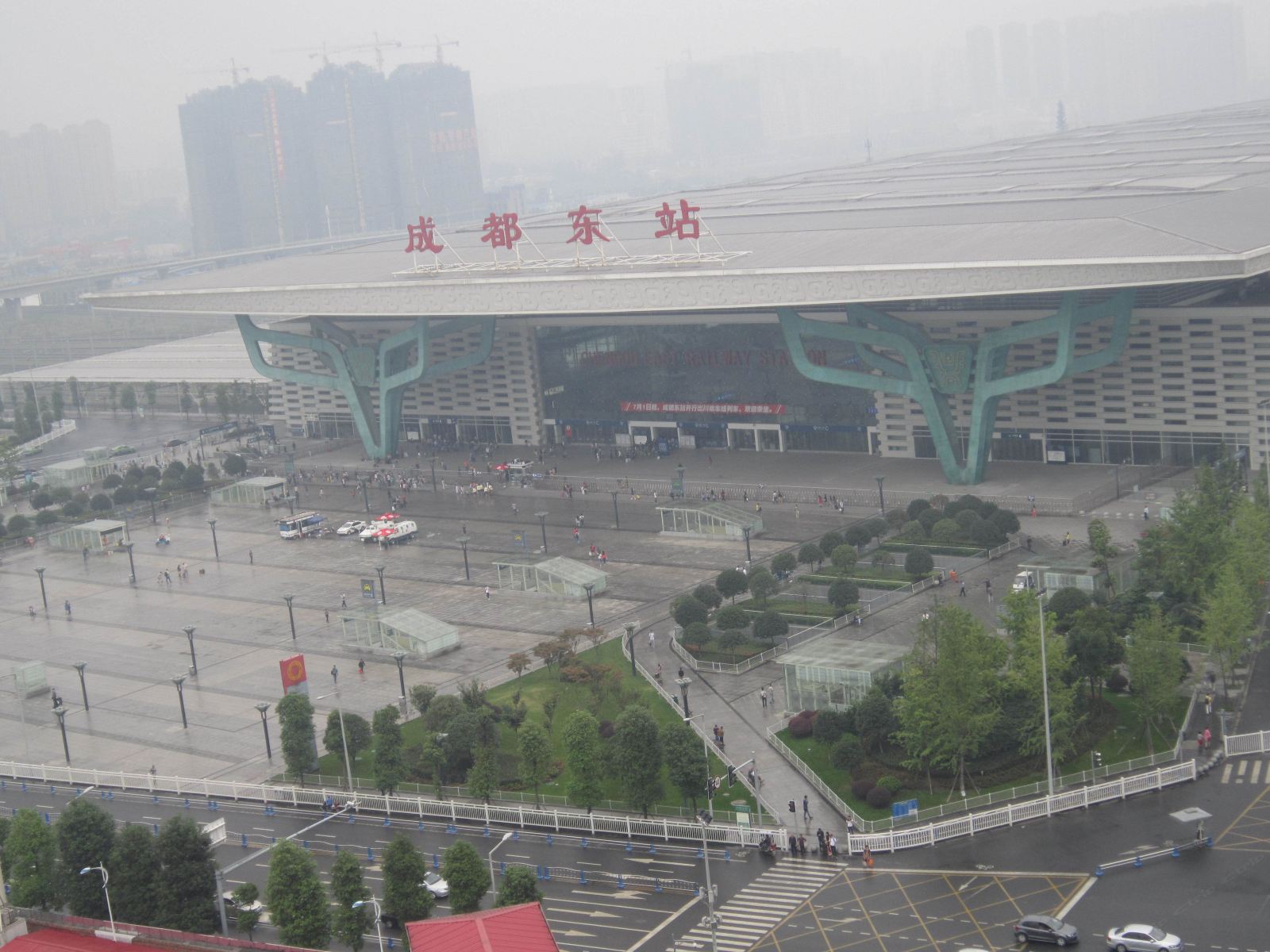 成都东站优尚青年公寓