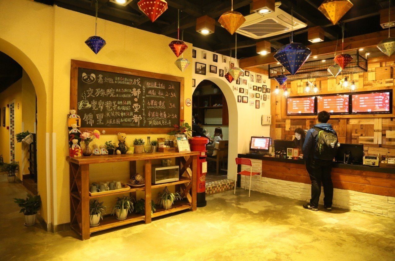 成都百驿青年精品旅舍