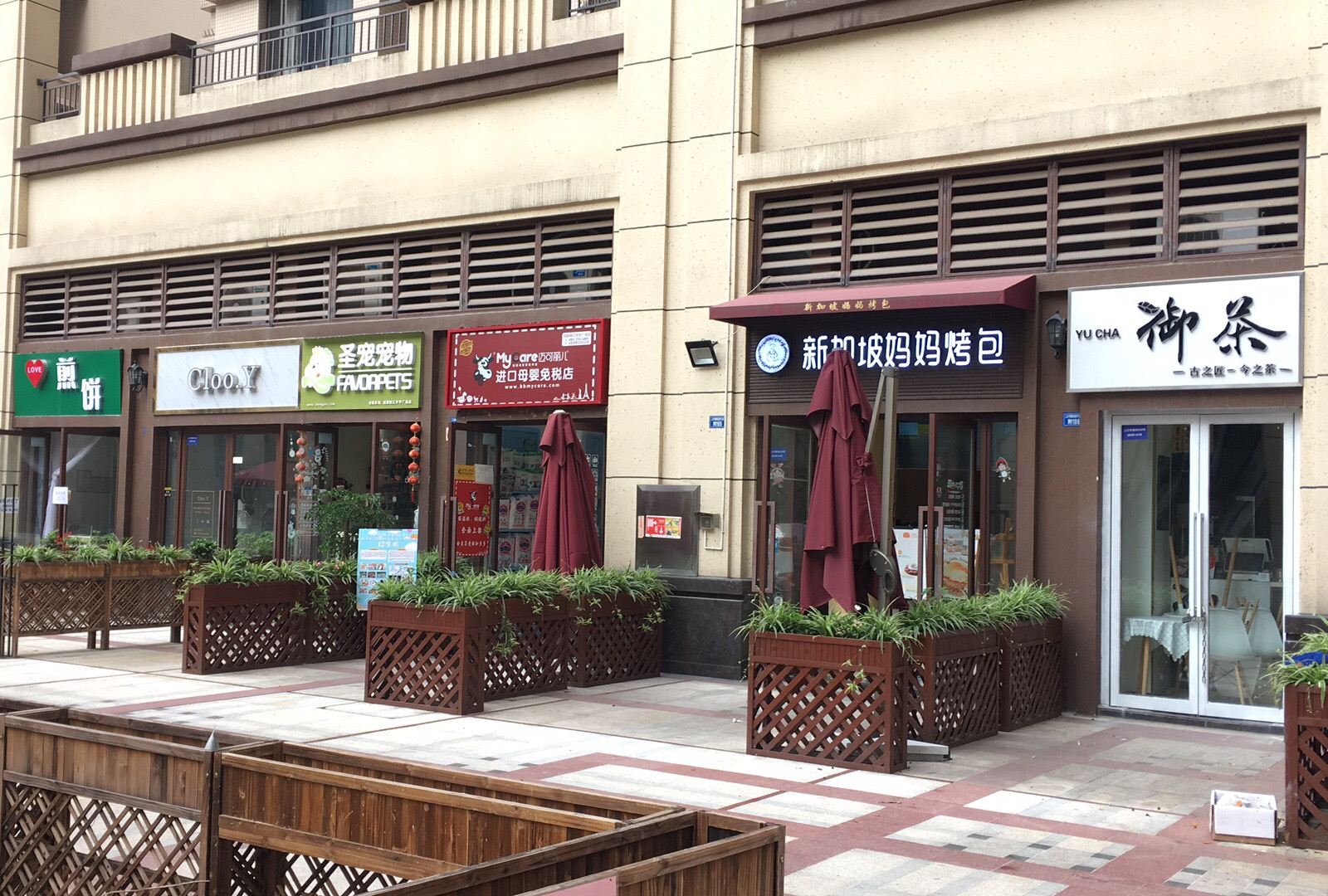 成都广寓青年公寓