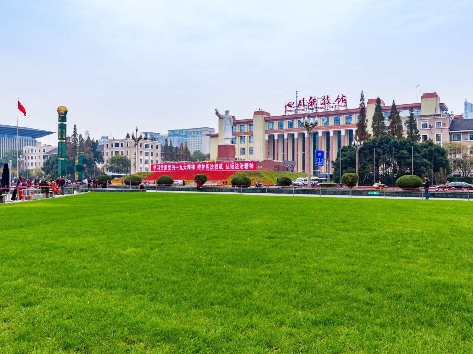 SEEVON公寓(成都春熙路天府广场店)