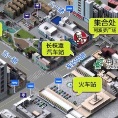 长沙阿波罗商业广场 小交通模块