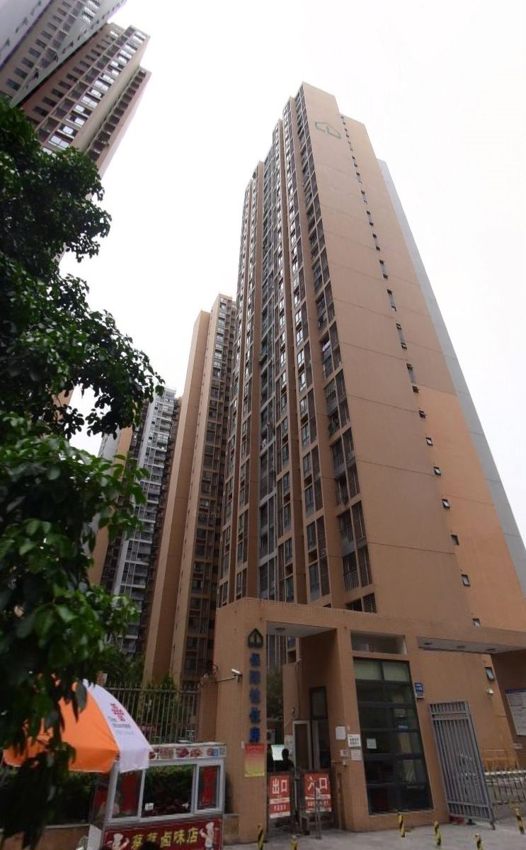 歇会儿精品民宿(成都绿地店)