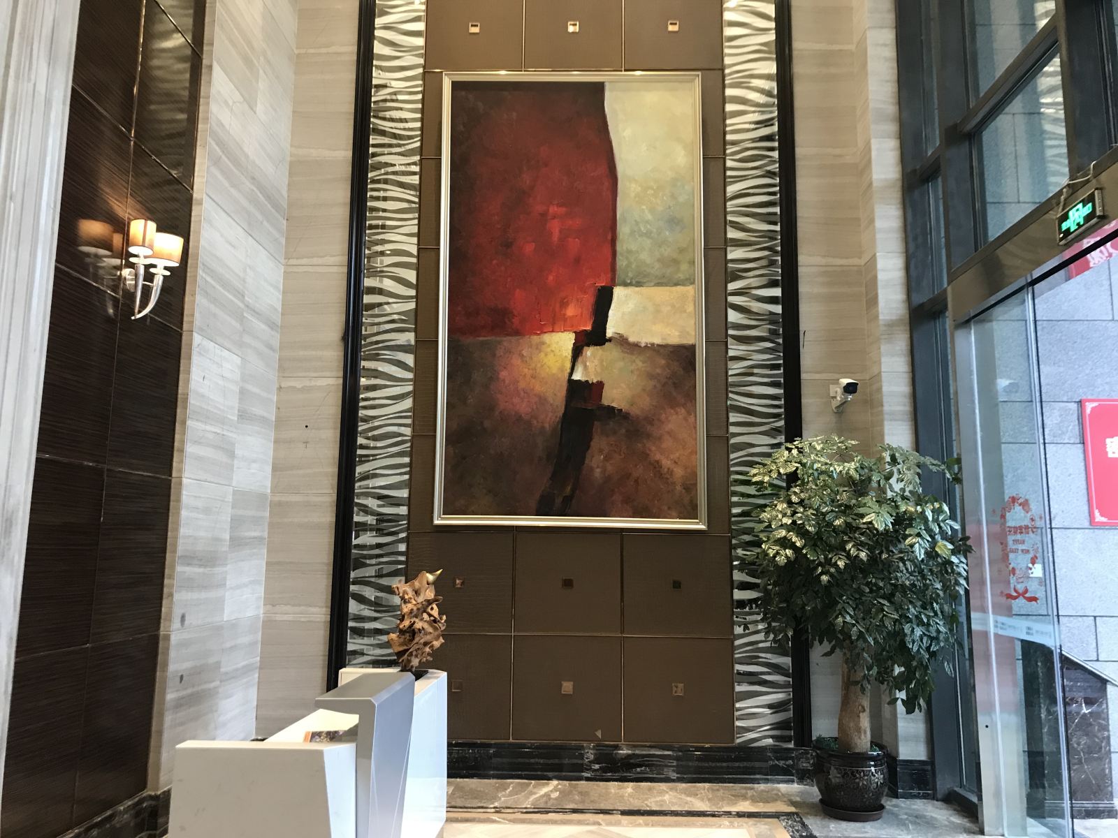 思格赛尔国际公寓(成都太古里店)