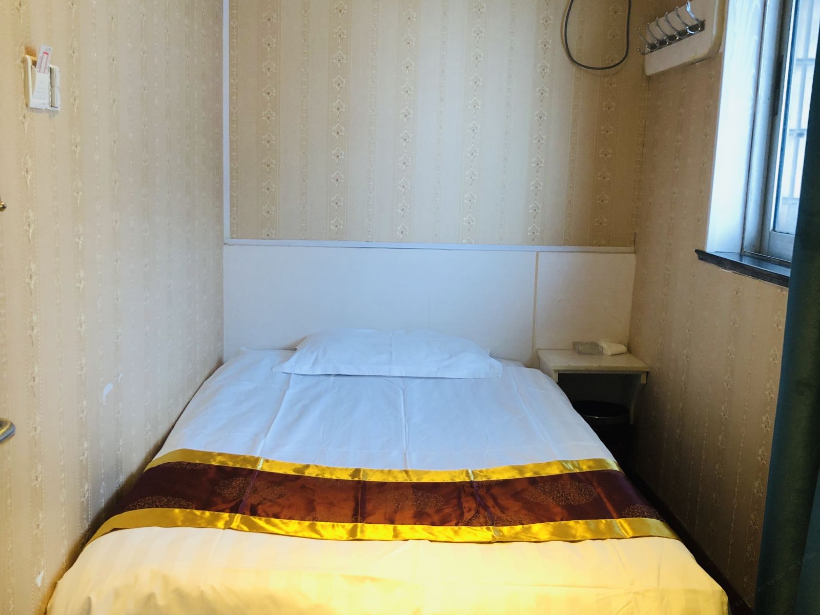 特惠房