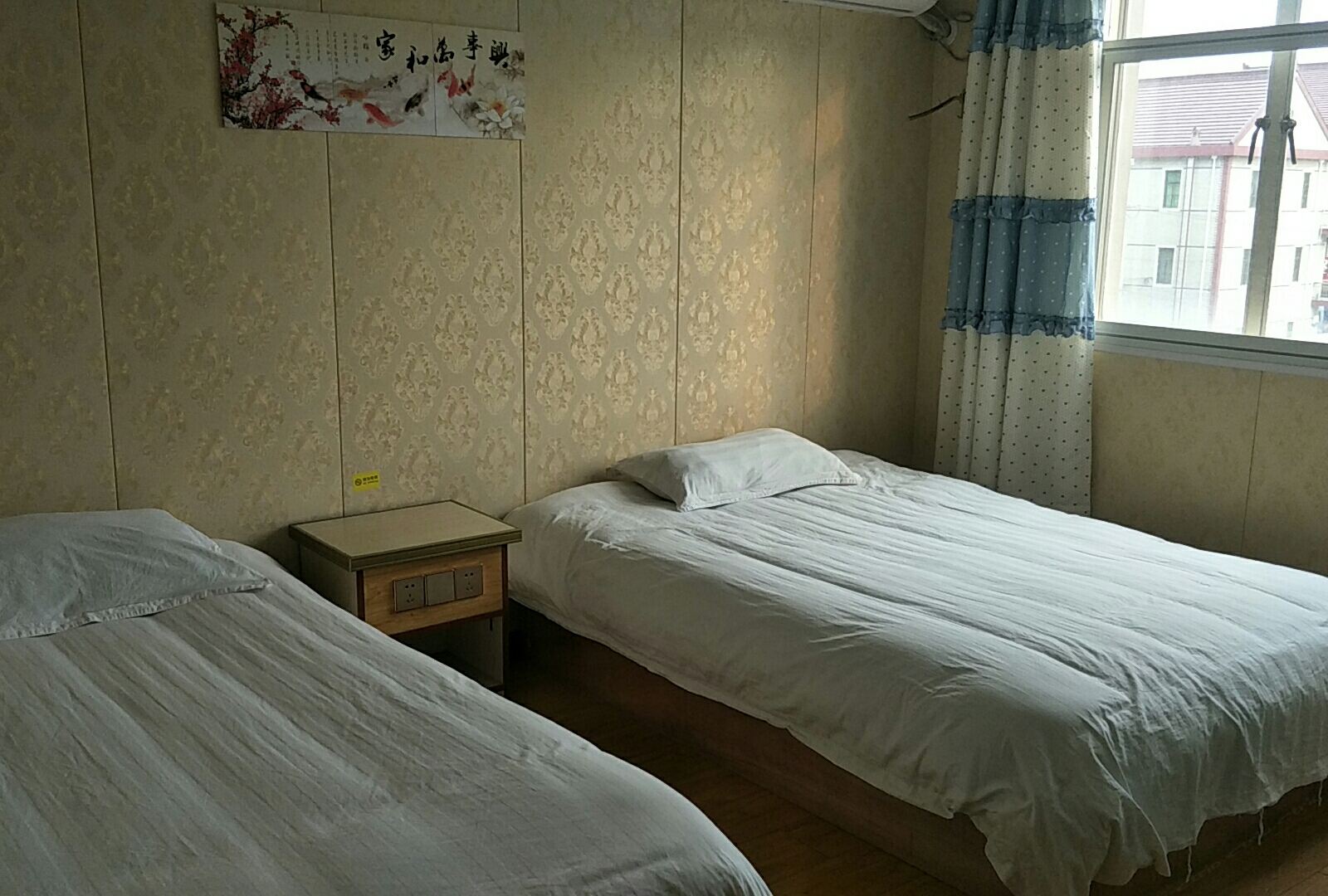 商务三人间