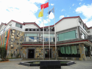 云南西雙版納報團(tuán)旅游多少錢_廣州云南西雙版納旅游團(tuán)_2021去云南西雙版納跟團(tuán)多少錢