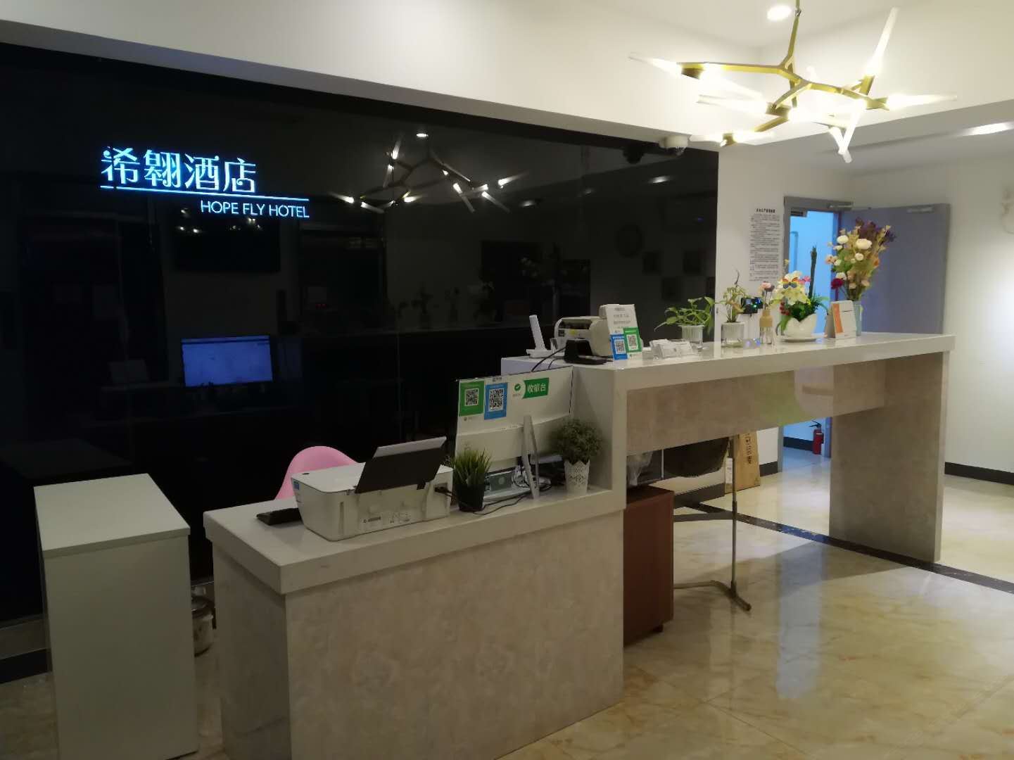 舒适loft大床房
